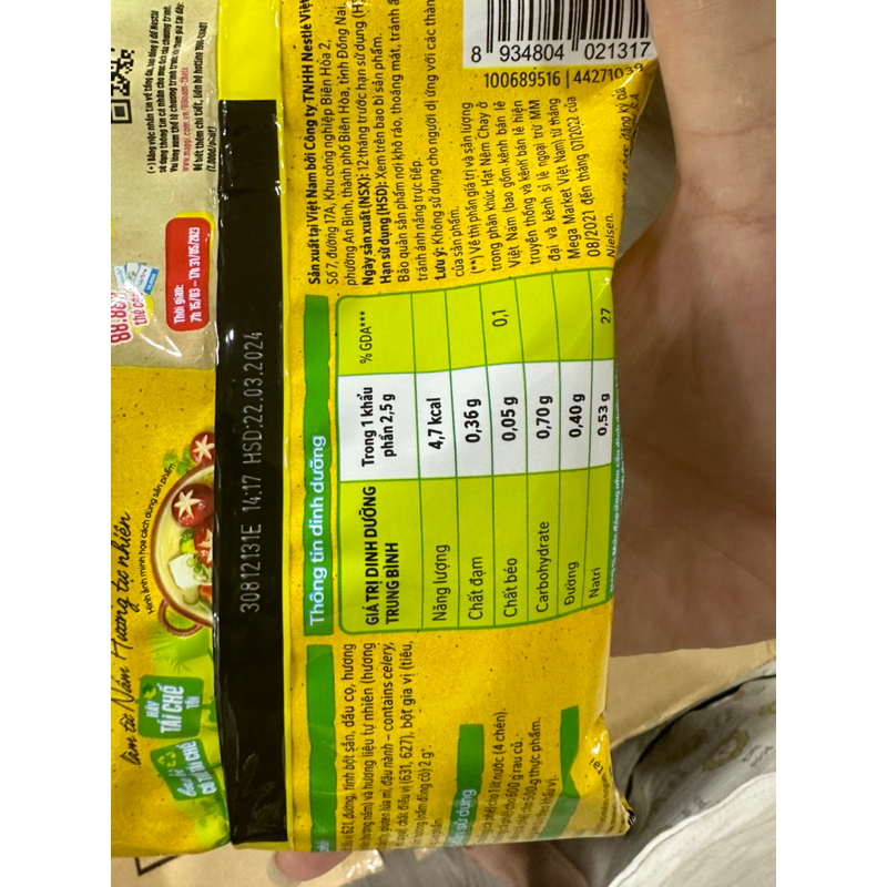 Hạt nêm cao cấp Nấm hương Maggi 200G