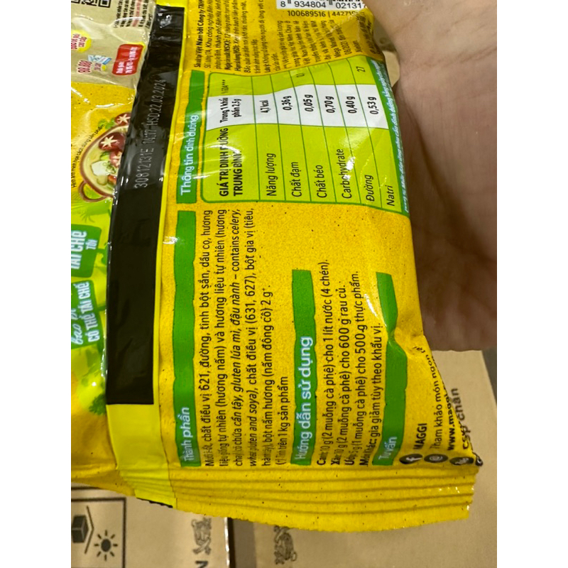 Hạt nêm cao cấp Nấm hương Maggi 200G