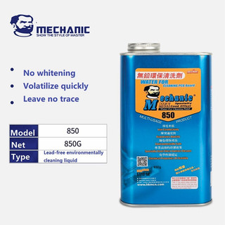 Dung dịch Rửa Main Board Mạch 850G Không Chì Chính Hãng Mechanic