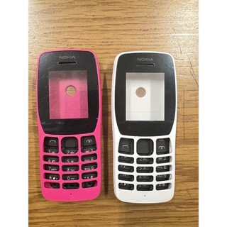 Vỏ Nokia 110 2019 zin