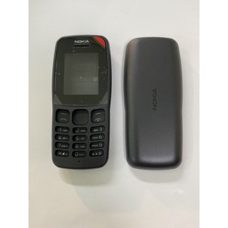 Vỏ Nokia 110 2019 zin