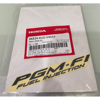 Mark (PGM-FI) tem PGM-FI sh honda
