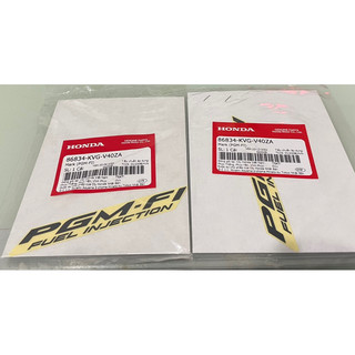 Mark (PGM-FI) tem PGM-FI sh honda