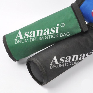 Bao đựng dùi trống Asanasi - Hàng Nhập Khẩu - Bền Đẹp, Tiện Lợi và Chống Nước