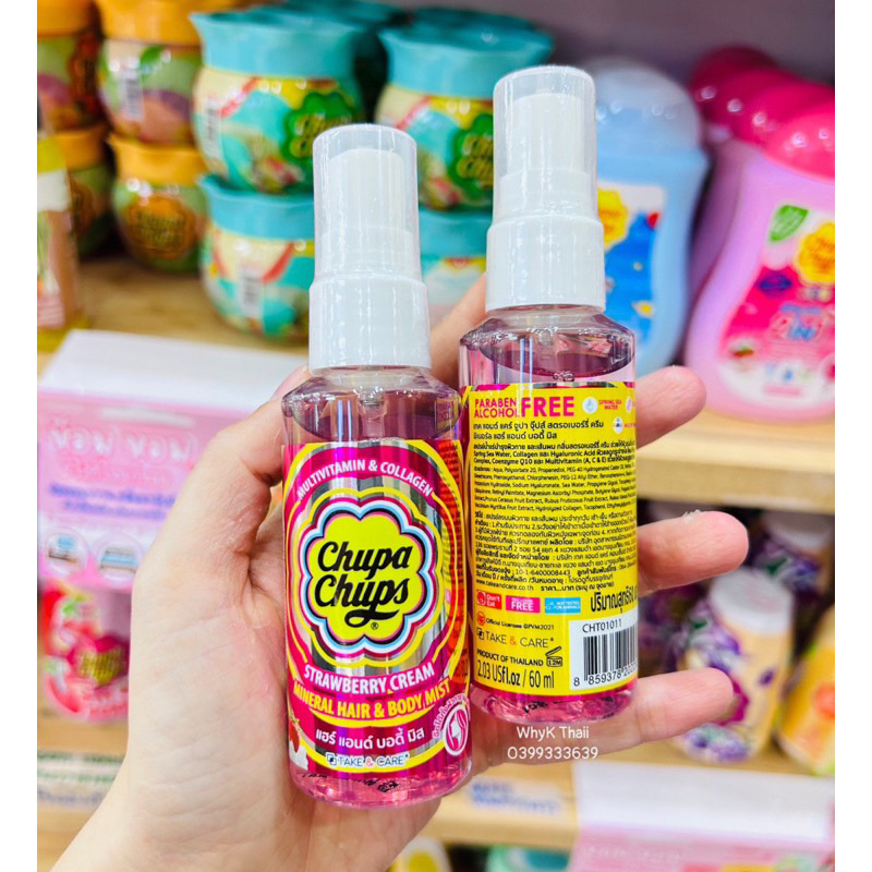 Xịt thơm Tóc Chupa Chups thái lan