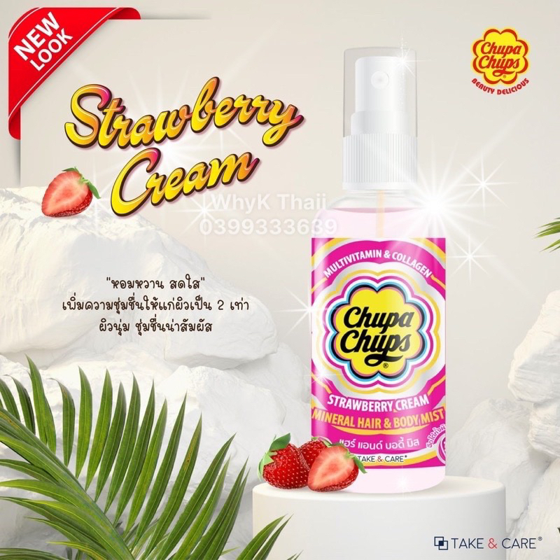 Xịt thơm Tóc Chupa Chups thái lan