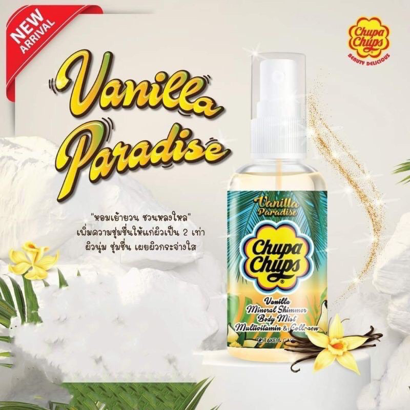 Xịt thơm Tóc Chupa Chups thái lan