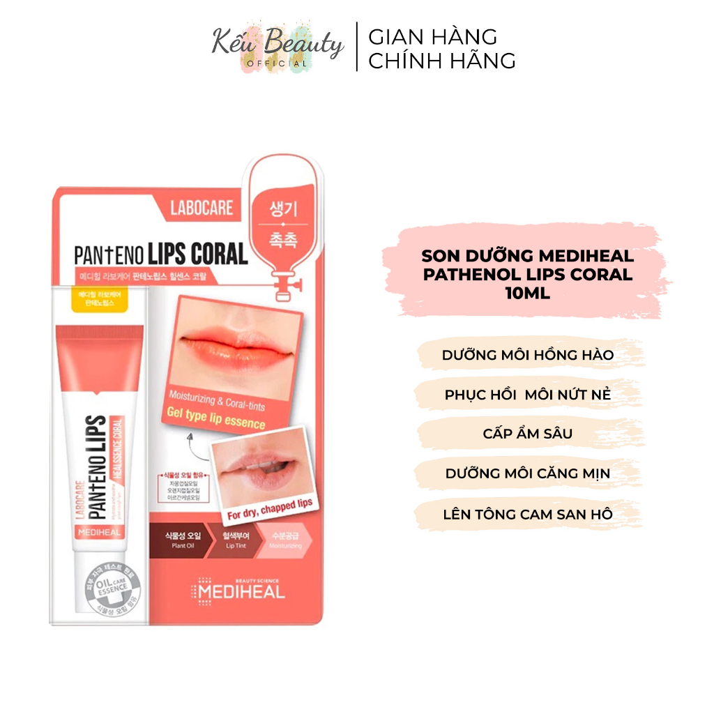 Son Dưỡng Môi Mediheal Labocare Pantenolips Coral 10ml