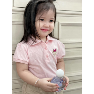 Nước hoa Chicco 0m+ 100ml