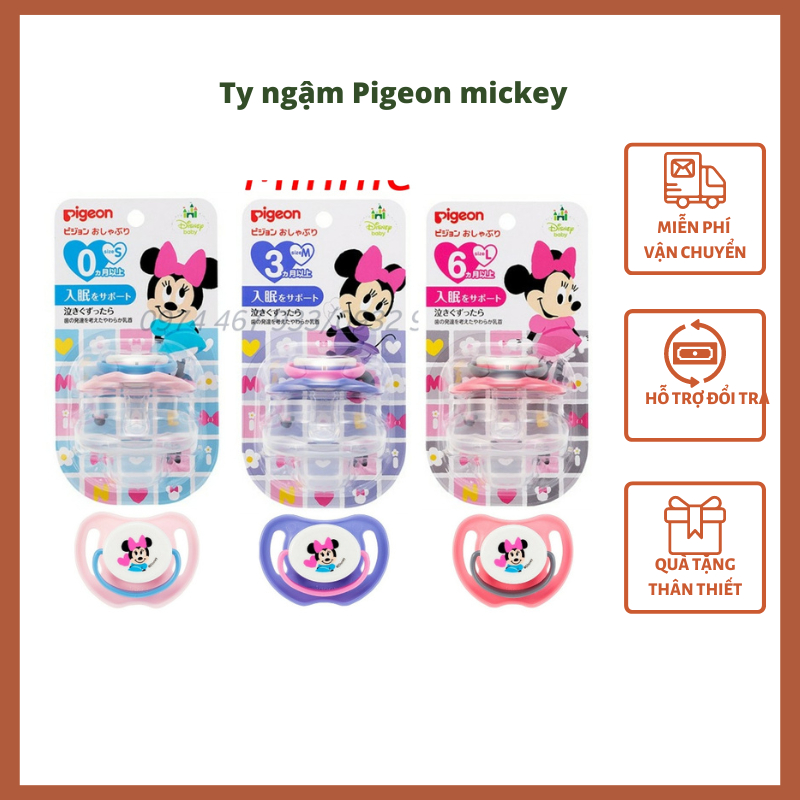 Ty ngậm Pigeon nội địa 0-3m