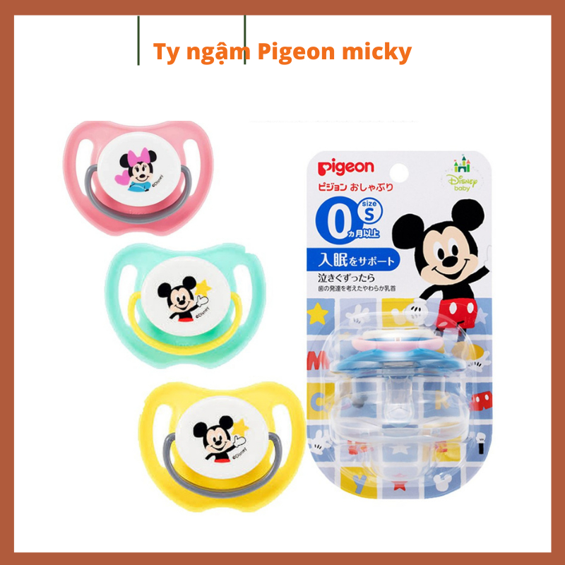 Ty ngậm Pigeon nội địa 0-3m