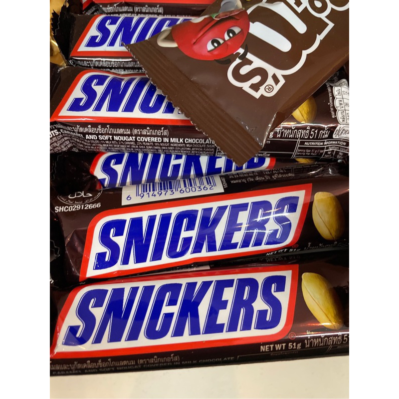 Thanh Socola đậu phộng Snicker 51g