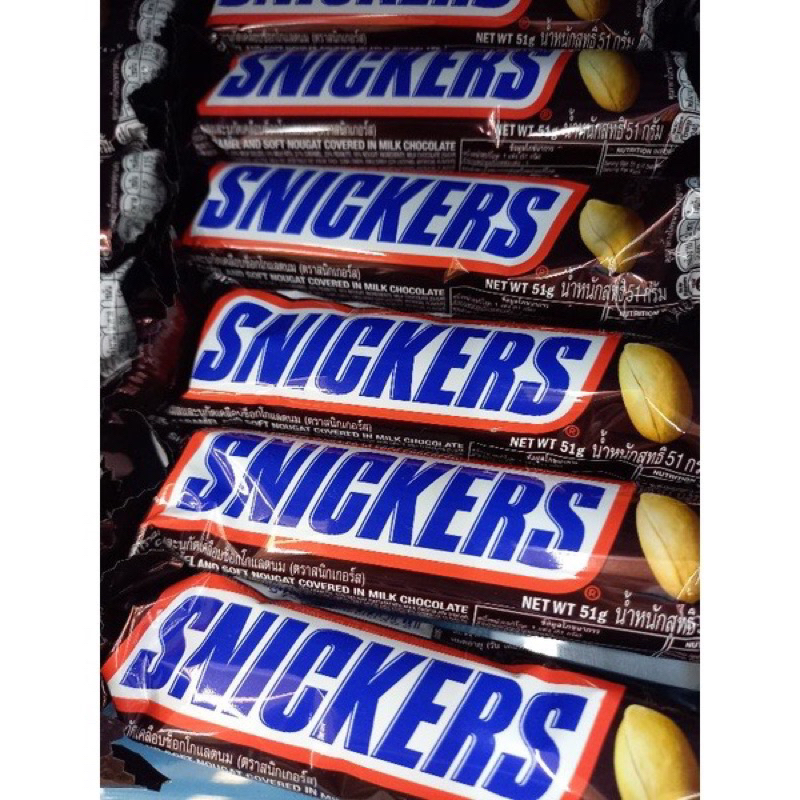 Thanh Socola đậu phộng Snicker 51g
