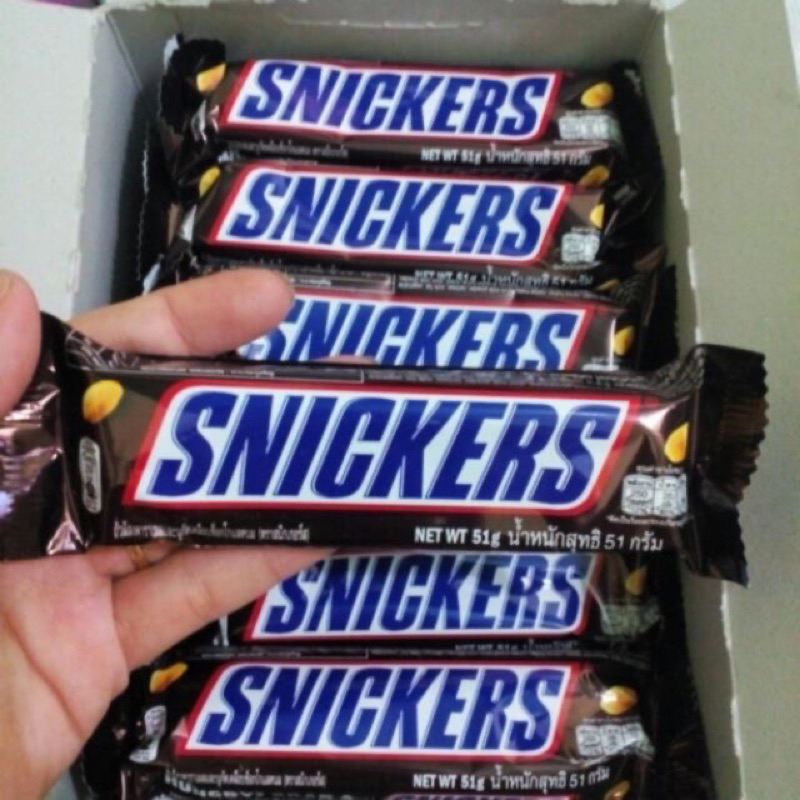 Thanh Socola đậu phộng Snicker 51g