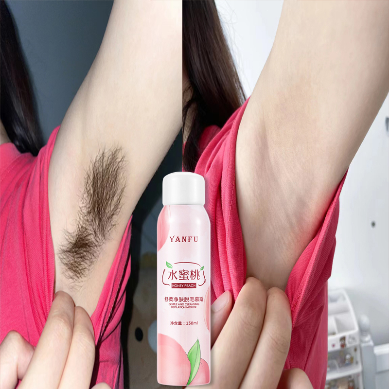 Kem Tẩy Lông Triệt lông nách 150ML Nhẹ nhàng và không đau tẩy lông nhanh chóng