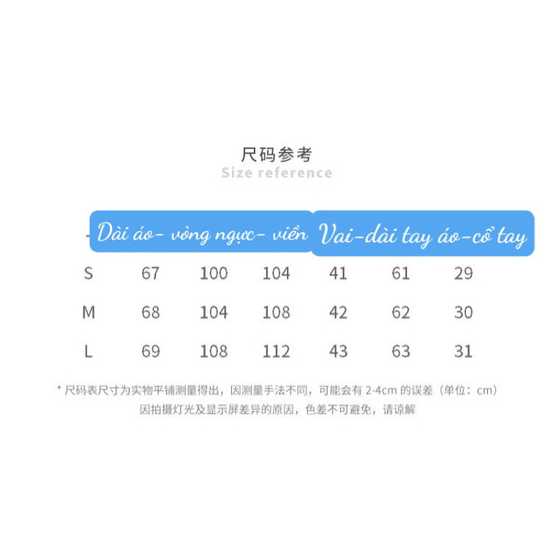 Áo blazer nữ hàng Quảng Châu 1 cúc hai màu nâu đen chất đẹp | BigBuy360 - bigbuy360.vn