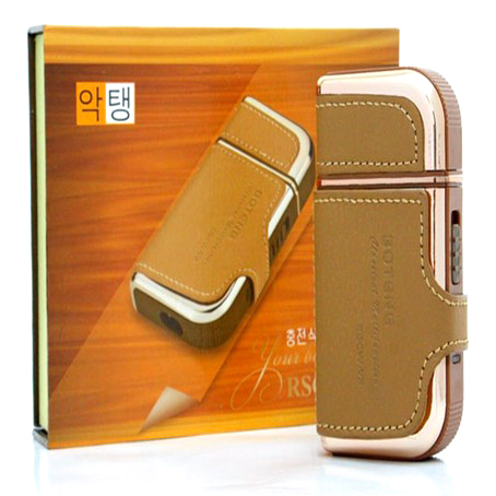 Máy cạo râu Boteng RSCW-V1 sạc điện có gương soi