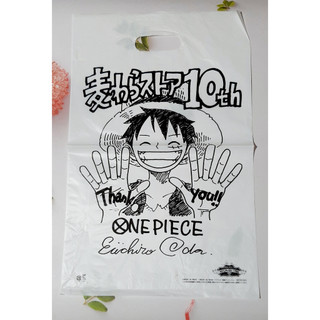 Túi nilon one piece kỉ niệm 10 năm