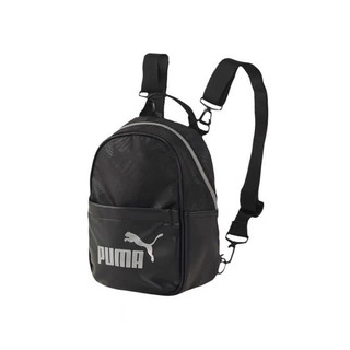 Balo Puma mini chính hãng 077170