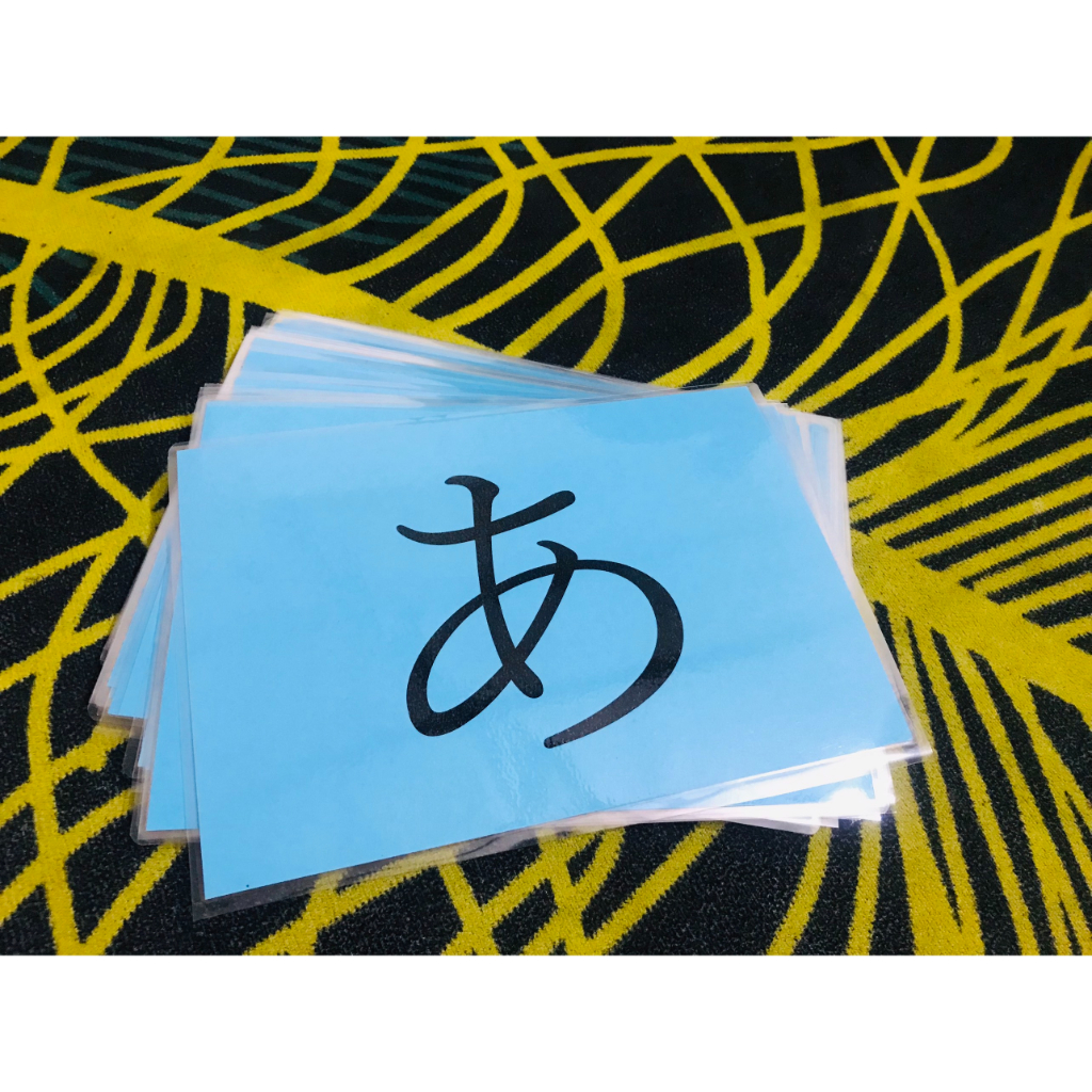 Thẻ học chữ cái tiếng nhật giành cho giáo viên - Bộ Flashcard Chữ Cái tiếng Nhật Dành Cho Giáo Viên