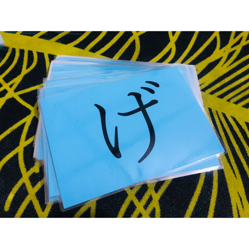 Bộ thẻ học chữ cái tiếng nhật dành cho giáo viên -  Flashcard Chữ Cái tiếng Nhật Dành Cho Giáo Viên