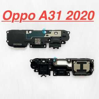 Loa chuông ngoài oppo a31 2020 loa chuông lớn