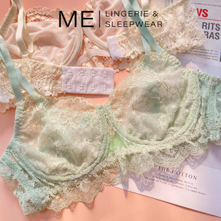 Áo lót ngực ren LAELIA gọng không đệm mút xanh nhẹ lót lưới tươi mát gợi cảm mùa hè Melingerie &Sleepwear