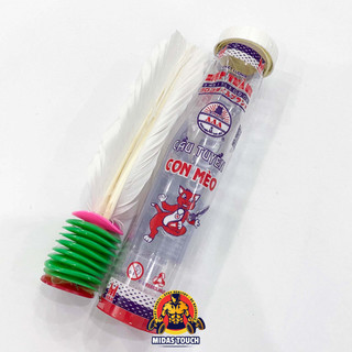 Combo 2 Trái Cầu Lông Đá Thể Thao Thể Dục Vận Động Ngoài Trời