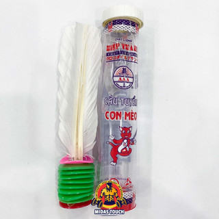 Combo 2 Trái Cầu Lông Đá Thể Thao Thể Dục Vận Động Ngoài Trời