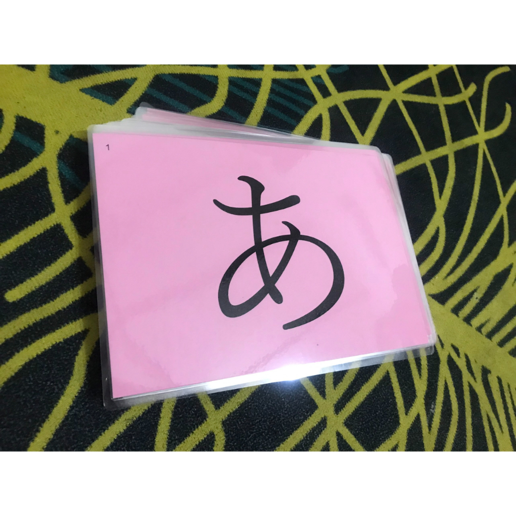 Bộ Thẻ Flashcard Chữ Cái tiếng Nhật Dành Cho Giáo Viên