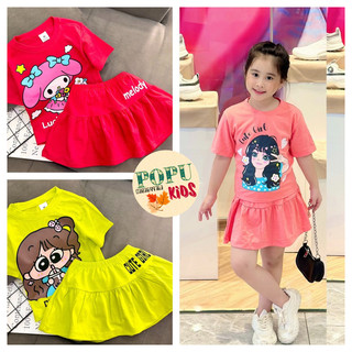 Set váy thể thao thun cotton 4 chiều siêu xinh cho bé gái từ 10 đến 22kg - Đầm váy bé gái