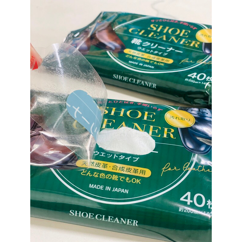 Sét 40 giấy ướt làm sạch giày da, túi da chất lượng 5*