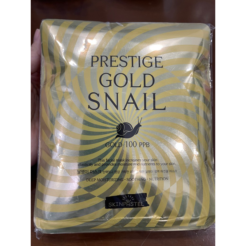 mặt nạ PRESTIGE GOLD SNAIL
