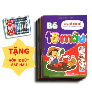 Sách - Bộ 20 Cuốn Bé Tập Tô Màu, Tô Chữ Dành Cho Trẻ Mẫu Giáo | Shopee Việt  Nam