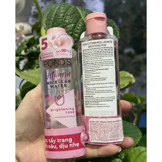 Nước tẩy trang sáng da Pond's Vitamin & Than hoạt tính/ Hoa hồng 100ml