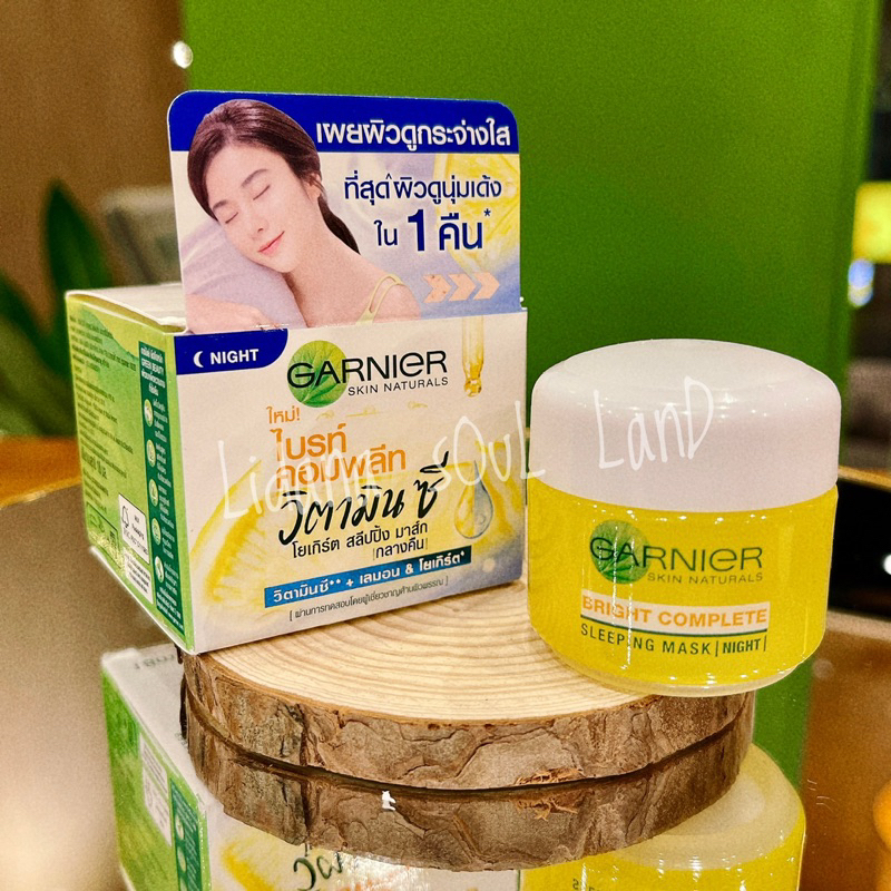[HSD 25] Mặt nạ ngủ dưỡng căng bóng sáng da chứa Vitamin C Garnier Light Complete Yogurt Sleeping Mask