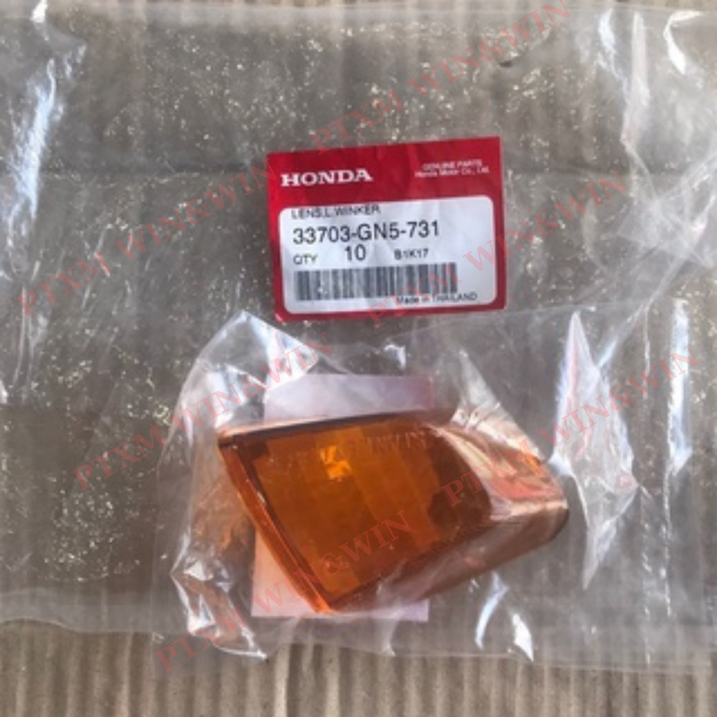 Cặp chụp xi nhan sau Dream lùn zin Honda nhập khẩu Thái Lan - 33702-GN5-731/ 33703-GN5-731