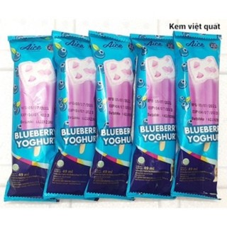 Kem sữa chua việt quất aice