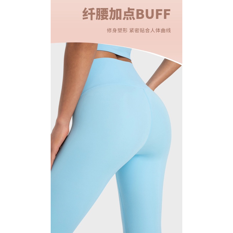 Quần Leggings LULULEMON Wunder Under High Rise Tight 25" -  Gym Oufit Phần 3