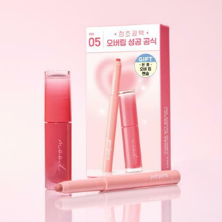  Set son Peripera Ink Mood Glowy Tint + Over Lip Pencil  Olive Young  