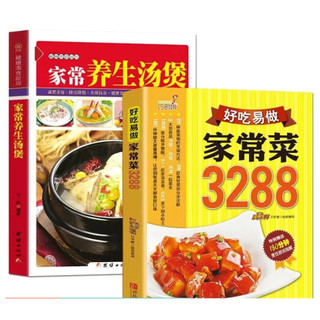 Hướng dẫn hầm nấu các món canh tốt cho sức khỏe