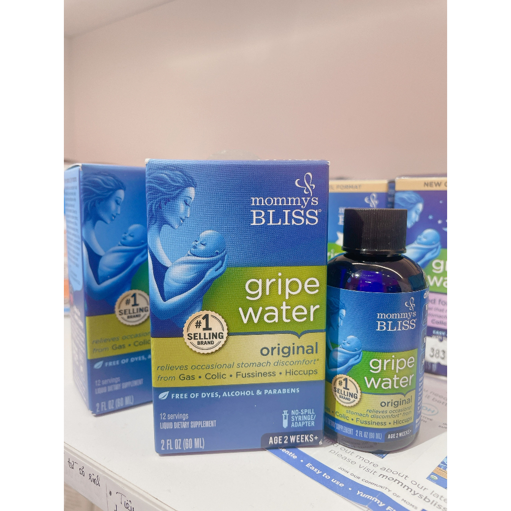 Siro Gripe Water Mommys Bliss hỗ trợ tiêu ga, giảm đầy hơi, giảm đ.au bụng không rõ nguyên nhân ở trẻ sơ sinh