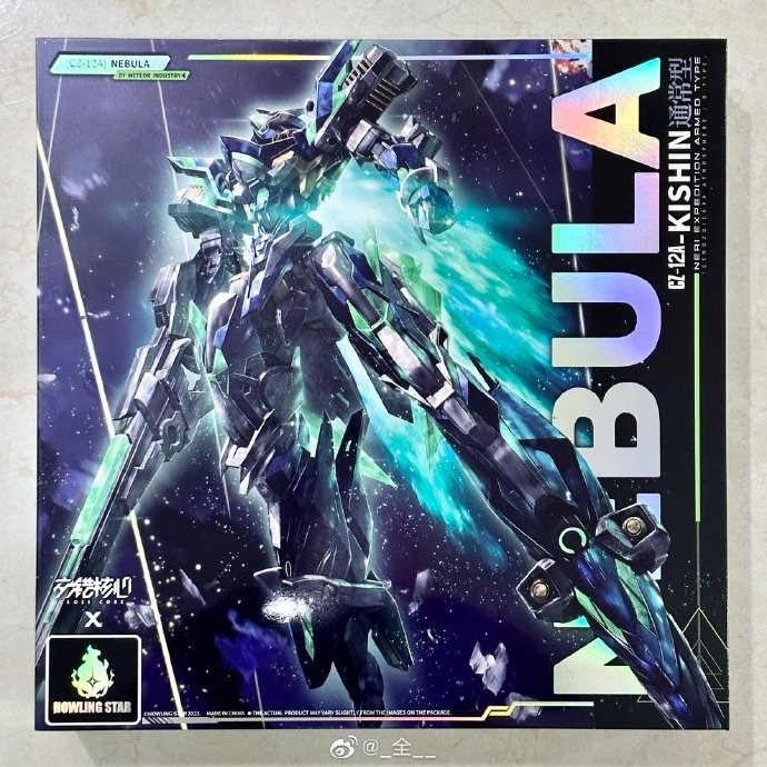 Mô hình lắp ráp Mecha 1/100 CZ-12A NEBULA HowlingStar Model Kit
