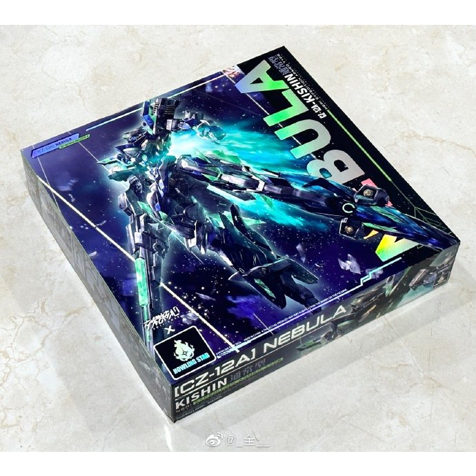 Mô hình lắp ráp Mecha 1/100 CZ-12A NEBULA HowlingStar Model Kit