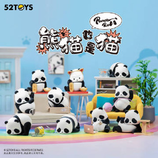 Mô hình 52toys blindbox pandaroll series