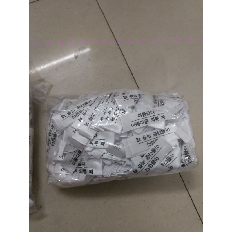 mác hàn quốc