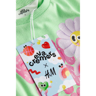 Váy vải tuyn bé gái H&M chuẩn authentic