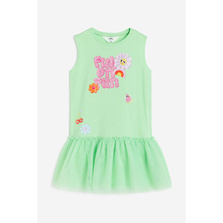 Váy vải tuyn bé gái H&M chuẩn authentic