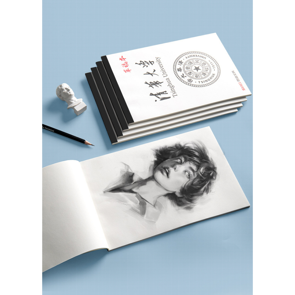 NB36 Tập giấy nháp bìa đại học Thanh Hoa, Vũ Hán, Bắc Kinh - có răng cưa dễ xé rời tập 40 trang