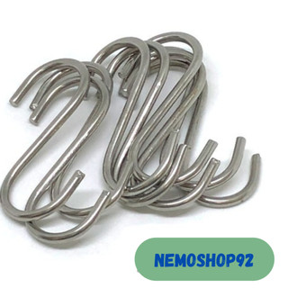 Móc treo chữ S đa năng kích thước 6 cm chất liệu inox